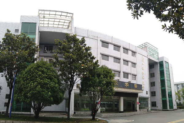 教学楼