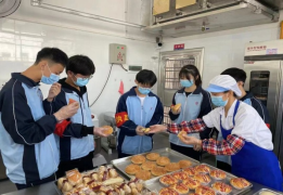 问题四：学校伙食怎么样？