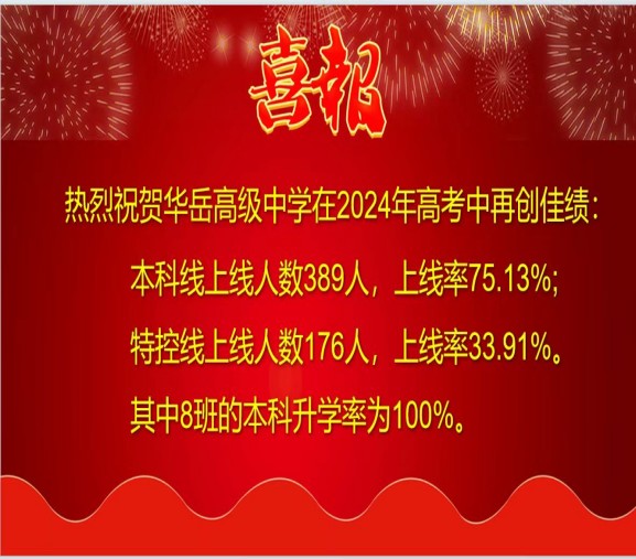 图片 8.jpg