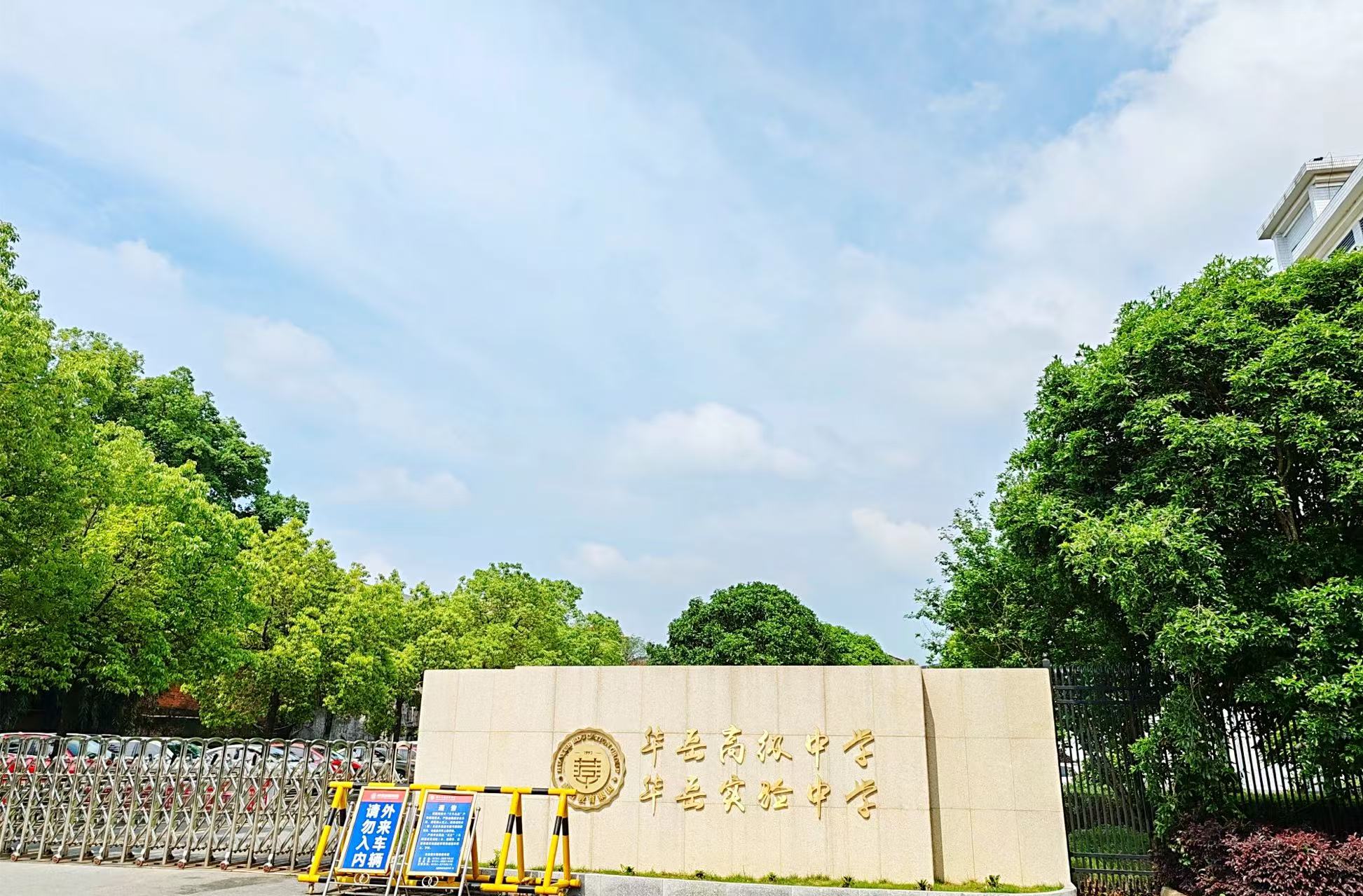 微信图片_20260116142617_861_618.jpg