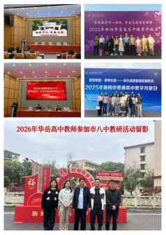 30c880d7a10b73fc4750d7d144c57396.jpg