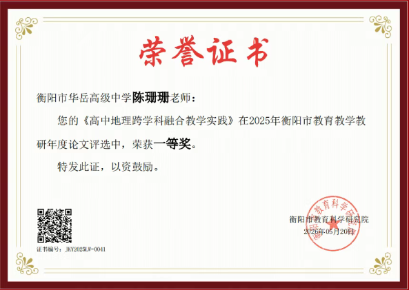3efdc7055dbe349e51df380290b5c3f1.png