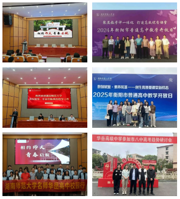 6acbf94120375ae360d62ba8b92a9480.png