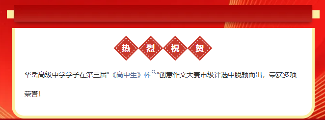 4c6d163025619af8d83f2b1a1684d240.png