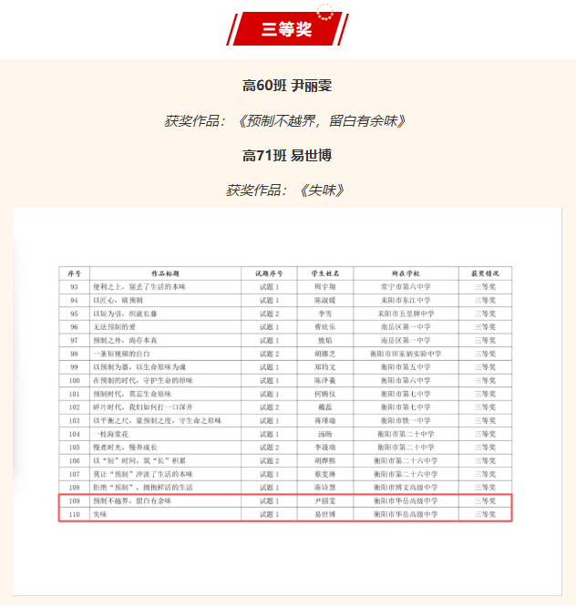 1512181e53bed5118d4d249df37f97a0.png