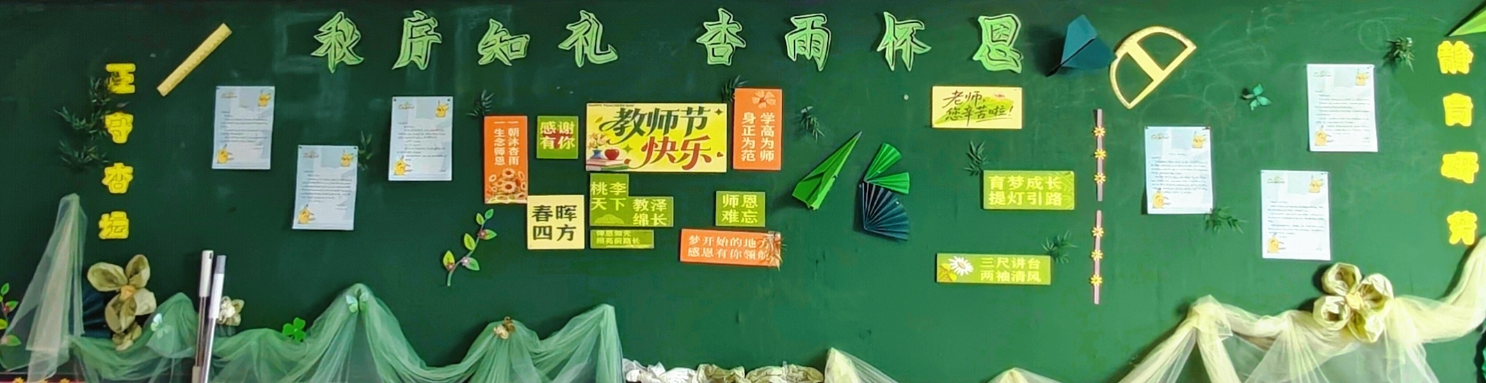43c63f3b82feadfa7e6c2d112da599f2.jpg