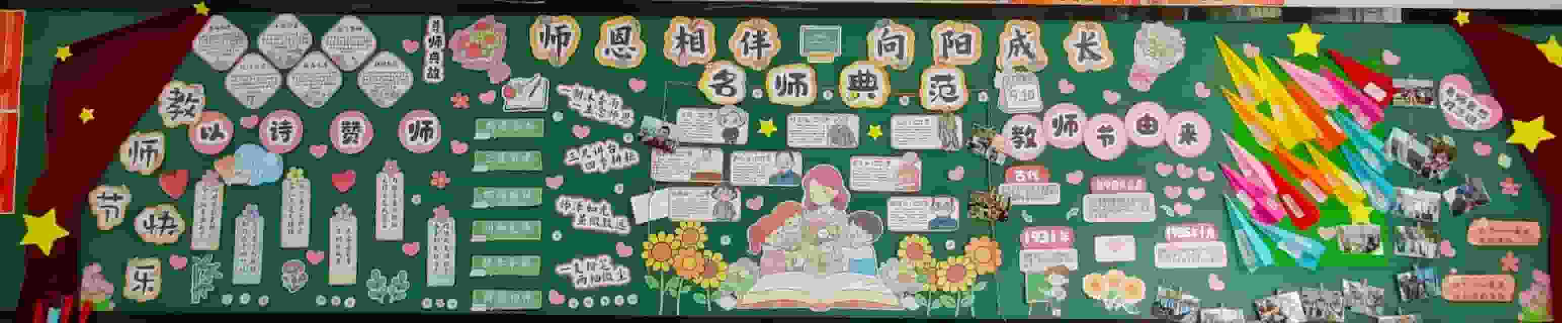 1fc38dbb28531aa7366298480409669a.jpg